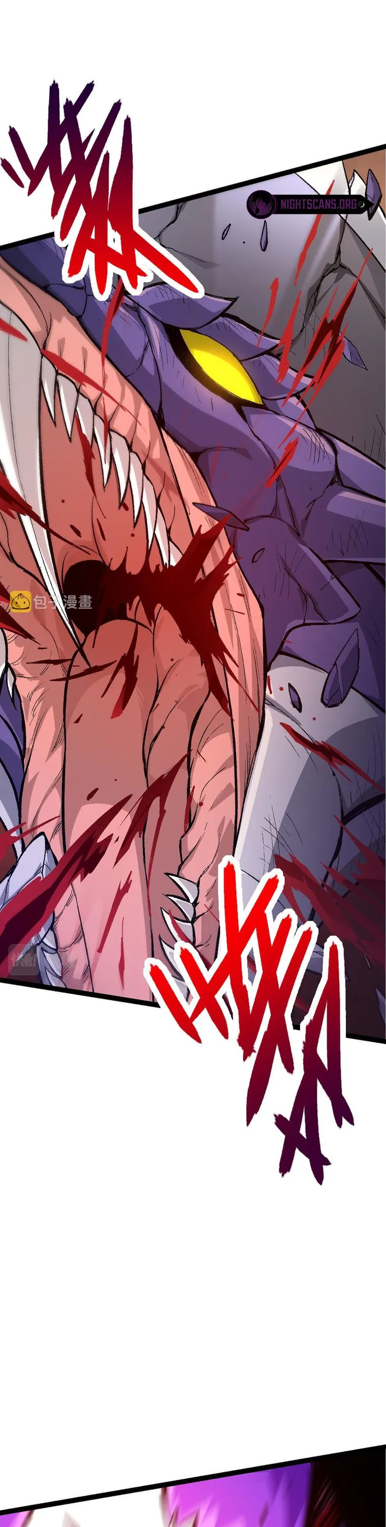 Evolution Begins With A Big Tree Chapter 13 - Page 12