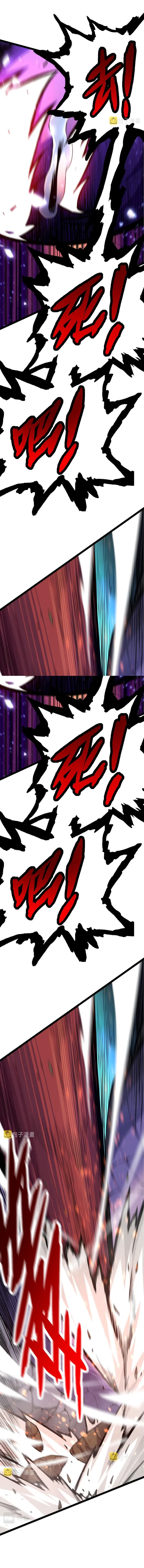 Evolution Begins With A Big Tree Chapter 13 - Page 18