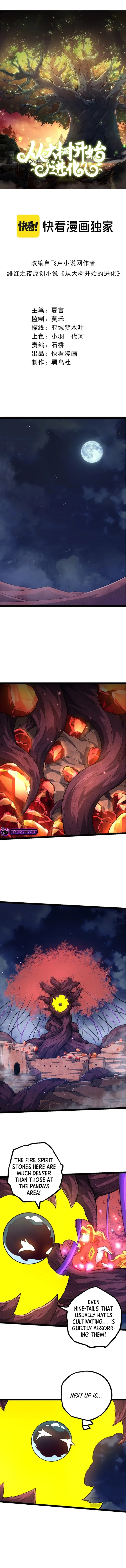 Evolution Begins With A Big Tree Chapter 139 - Page 1