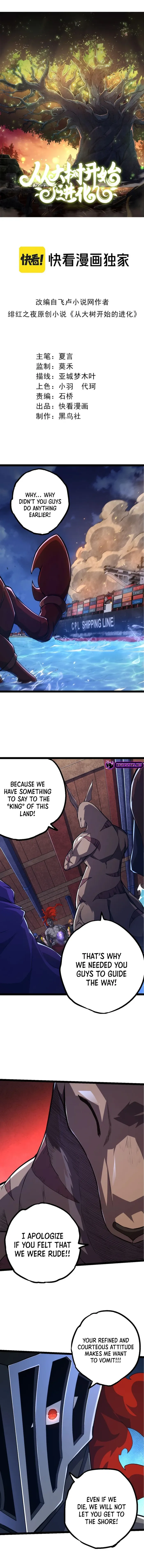 Evolution Begins With A Big Tree Chapter 140 - Page 1