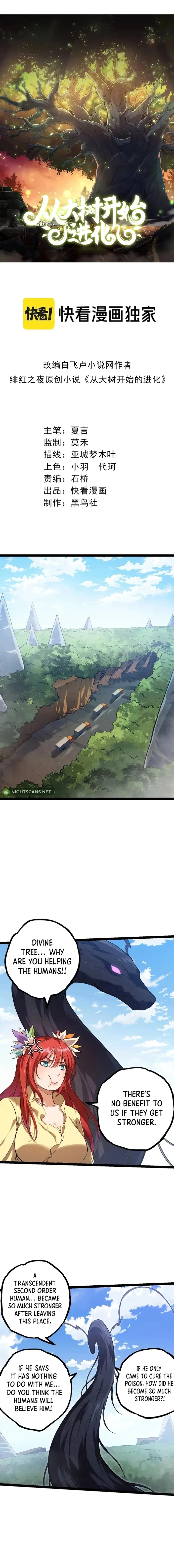 Evolution Begins With A Big Tree Chapter 145 - Page 1