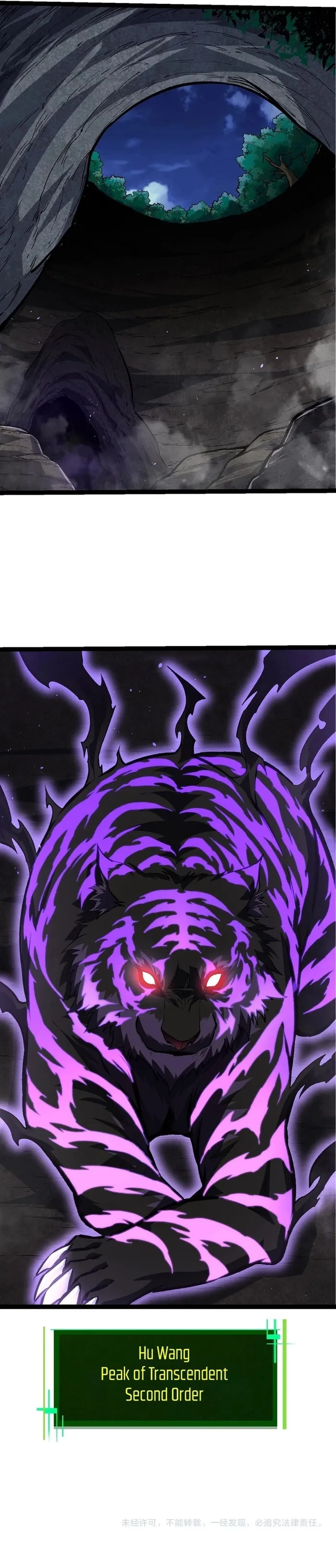 Evolution Begins With A Big Tree Chapter 149 - Page 13