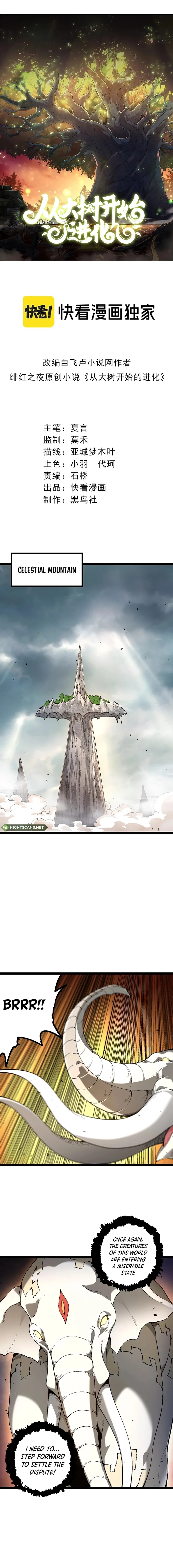 Evolution Begins With A Big Tree Chapter 154 - Page 1