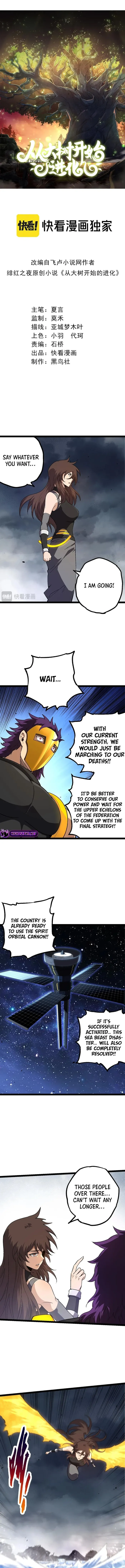Evolution Begins With A Big Tree Chapter 155 - Page 1