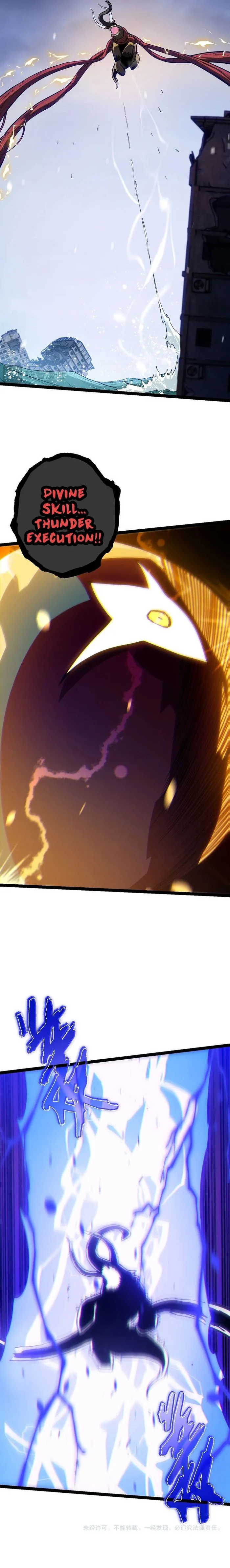 Evolution Begins With A Big Tree Chapter 156 - Page 14