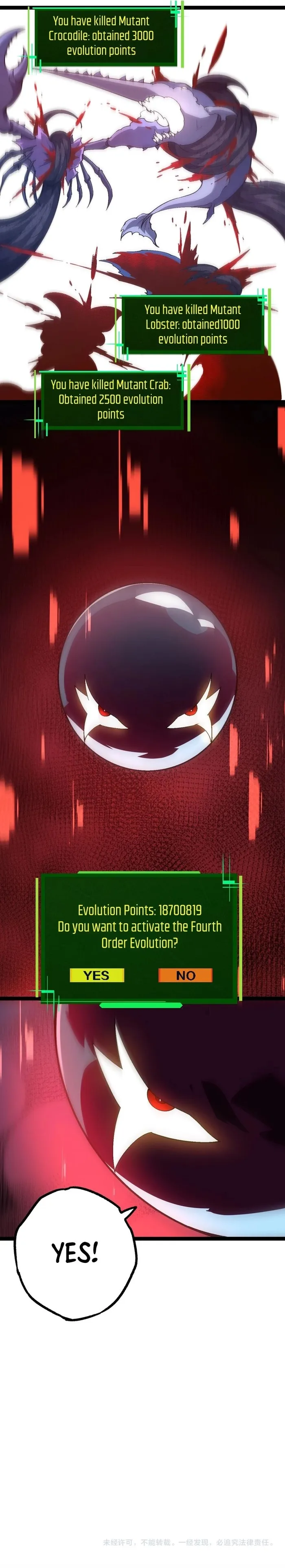 Evolution Begins With A Big Tree Chapter 157 - Page 13