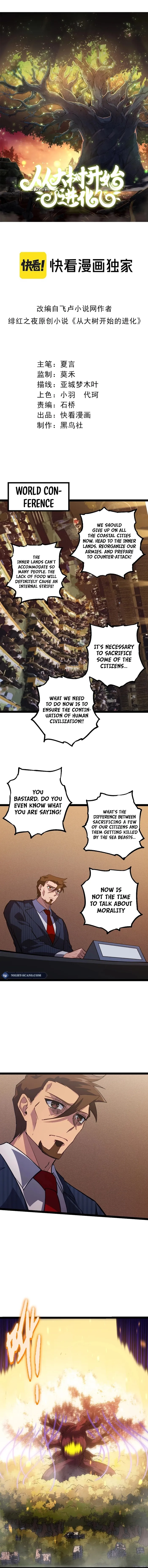Evolution Begins With A Big Tree Chapter 159 - Page 1