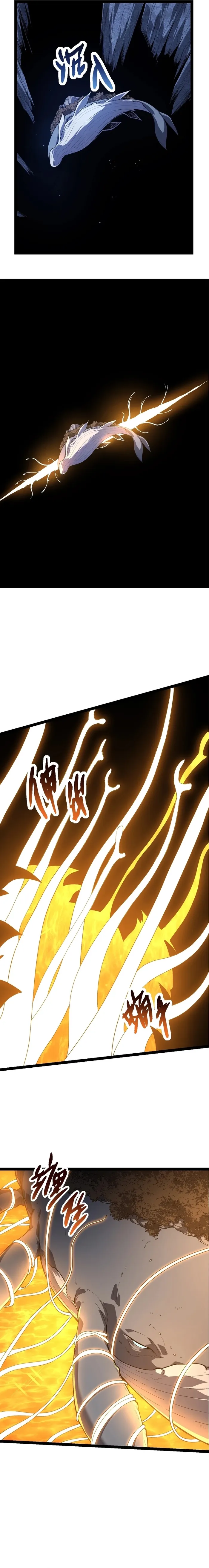 Evolution Begins With A Big Tree Chapter 164 - Page 17