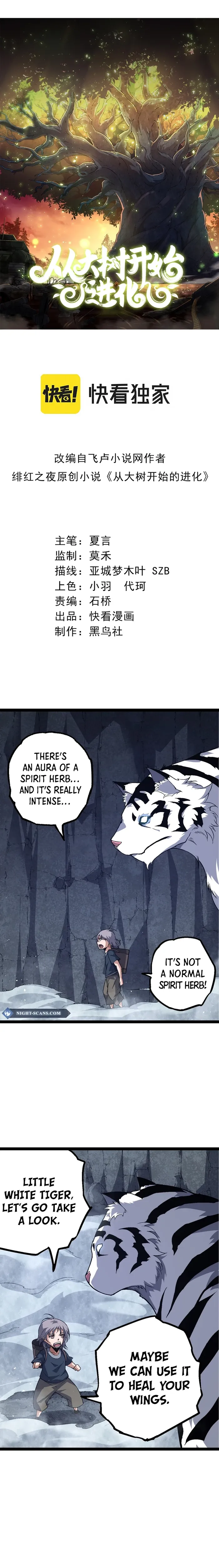 Evolution Begins With A Big Tree Chapter 170 - Page 1