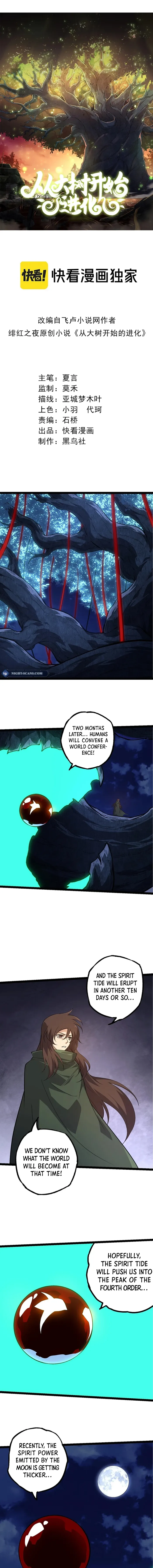 Evolution Begins With A Big Tree Chapter 198 - Page 1