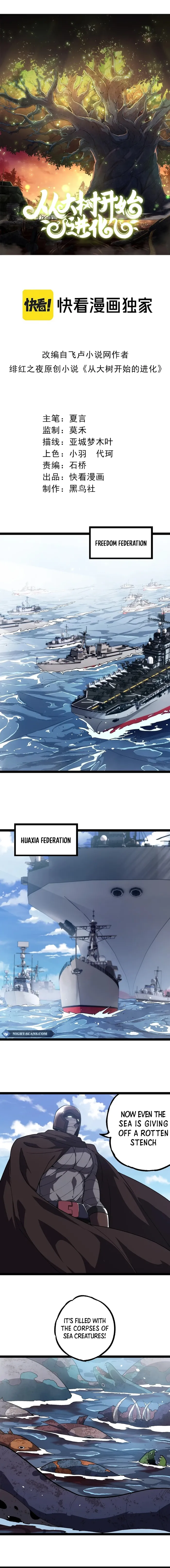 Evolution Begins With A Big Tree Chapter 199 - Page 1