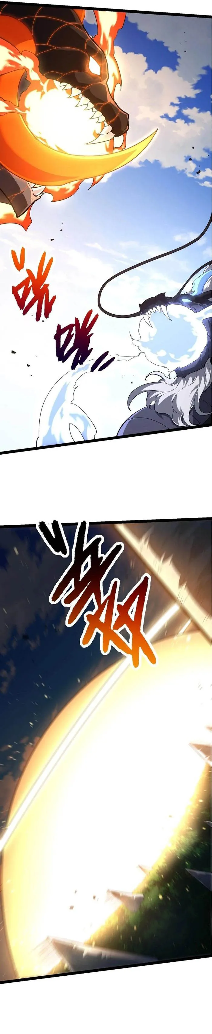 Evolution Begins With A Big Tree Chapter 207 - Page 9