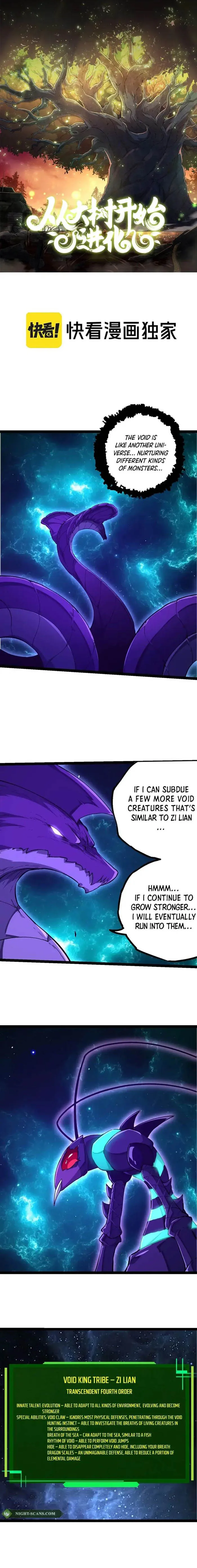 Evolution Begins With A Big Tree Chapter 209 - Page 1