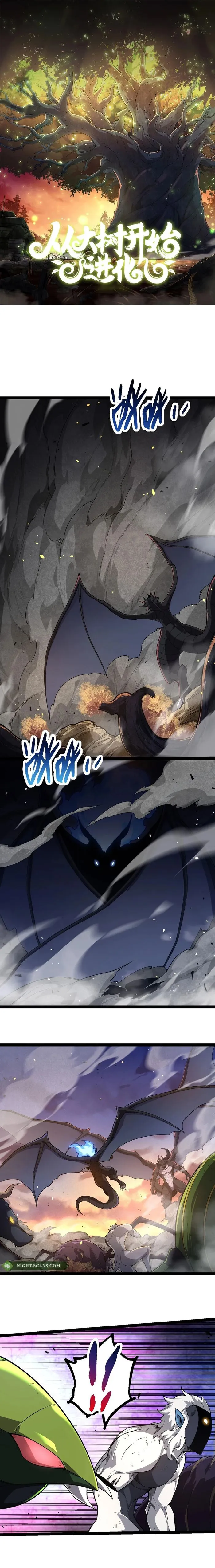 Evolution Begins With A Big Tree Chapter 222 - Page 1