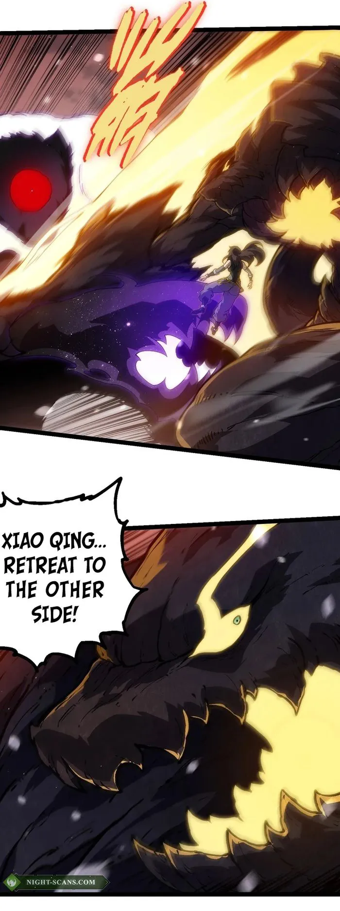 Evolution Begins With A Big Tree Chapter 231 - Page 9