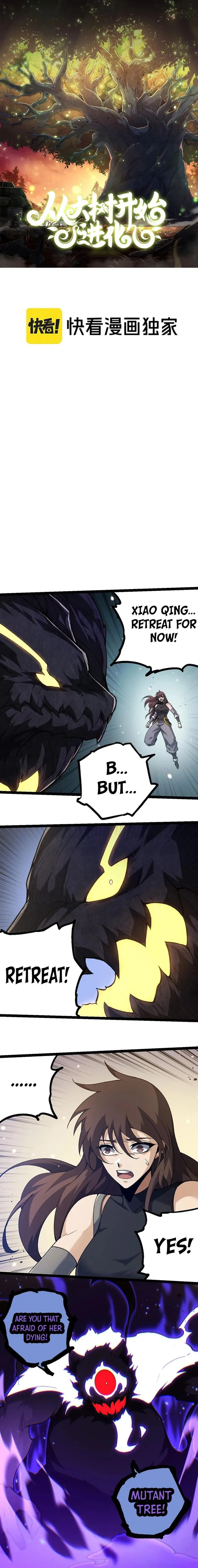 Evolution Begins With A Big Tree Chapter 232 - Page 1
