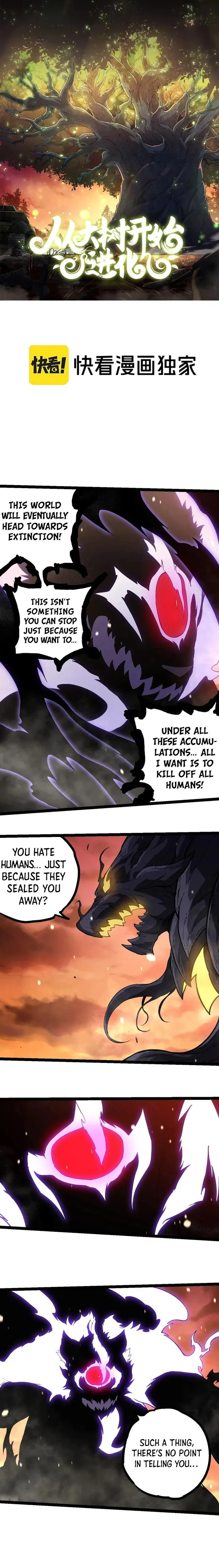 Evolution Begins With A Big Tree Chapter 233 - Page 1