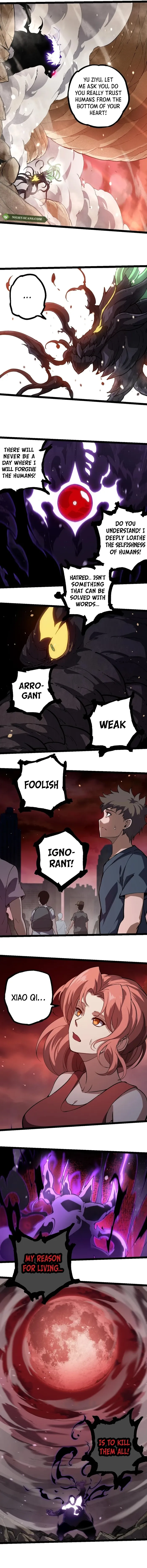 Evolution Begins With A Big Tree Chapter 233 - Page 2