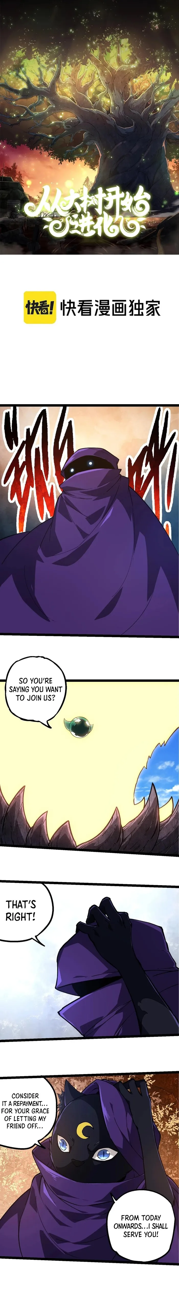 Evolution Begins With A Big Tree Chapter 245 - Page 1