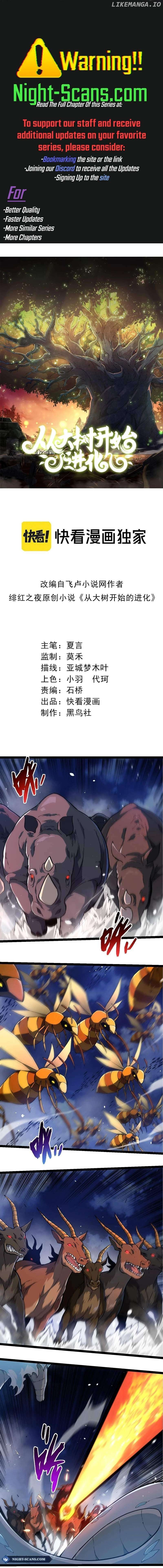 Evolution Begins With A Big Tree Chapter 248 - Page 1