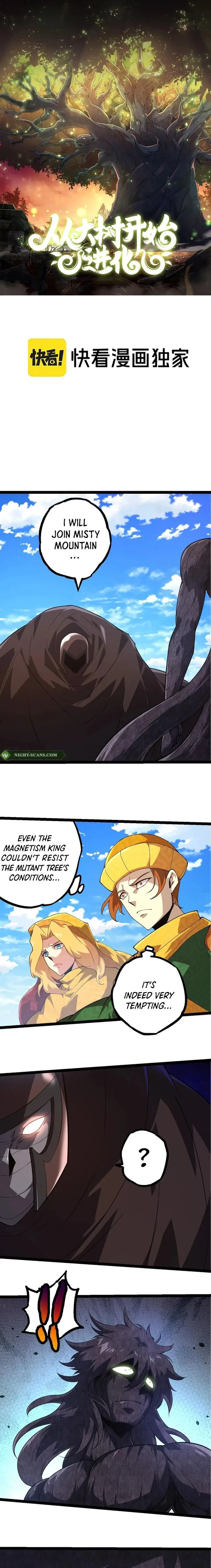 Evolution Begins With A Big Tree Chapter 254 - Page 1