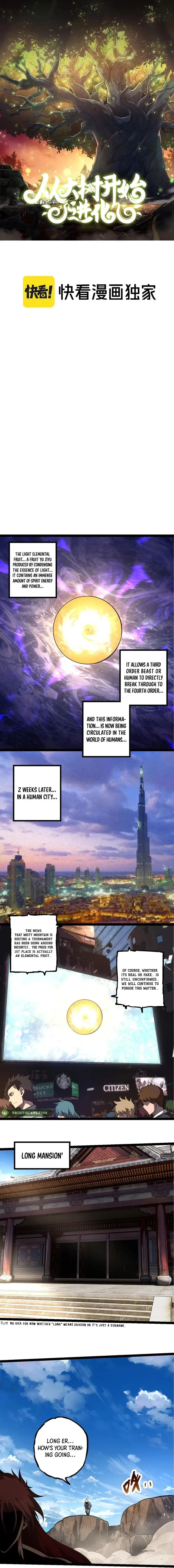 Evolution Begins With A Big Tree Chapter 261 - Page 1