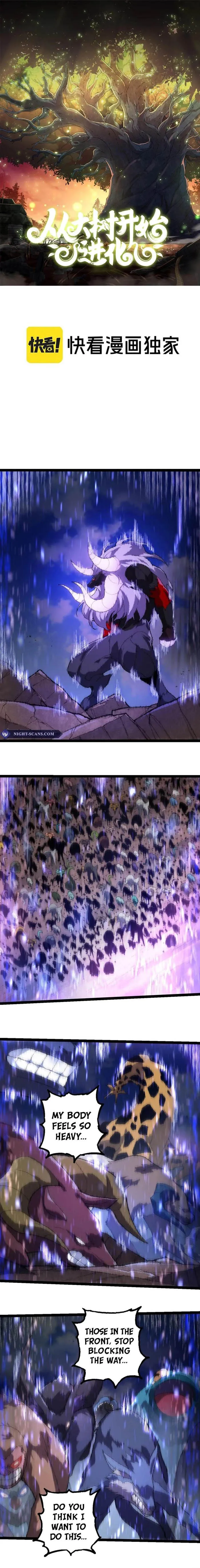 Evolution Begins With A Big Tree Chapter 263 - Page 1