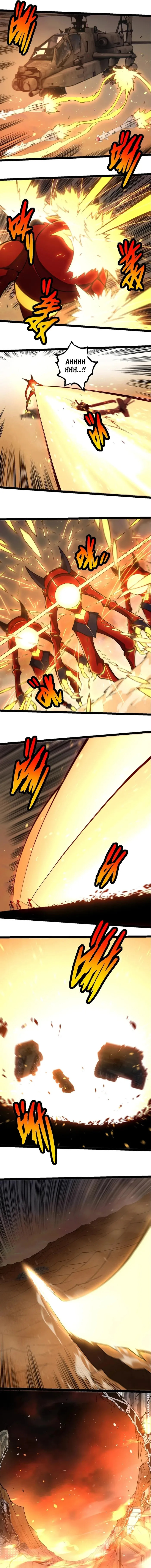 Evolution Begins With A Big Tree Chapter 271 - Page 6
