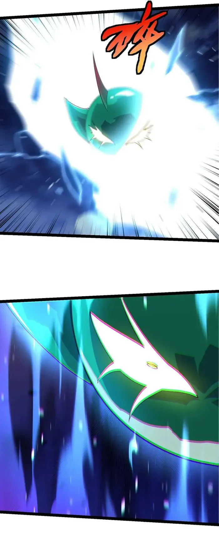 Evolution Begins With A Big Tree Chapter 276 - Page 9