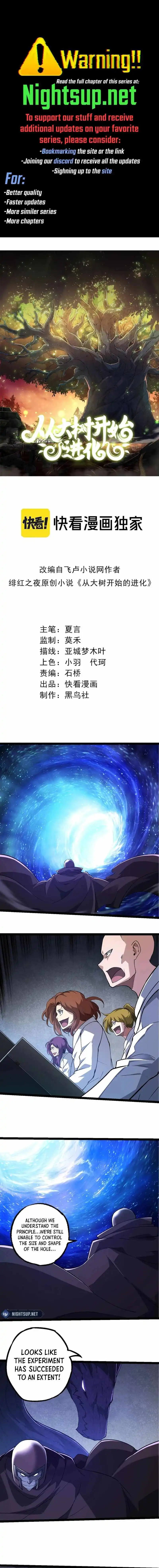 Evolution Begins With A Big Tree Chapter 281 - Page 1