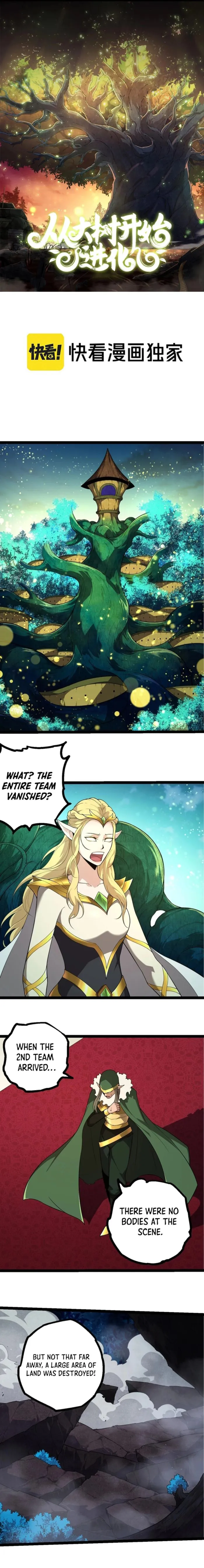 Evolution Begins With A Big Tree Chapter 290 - Page 1