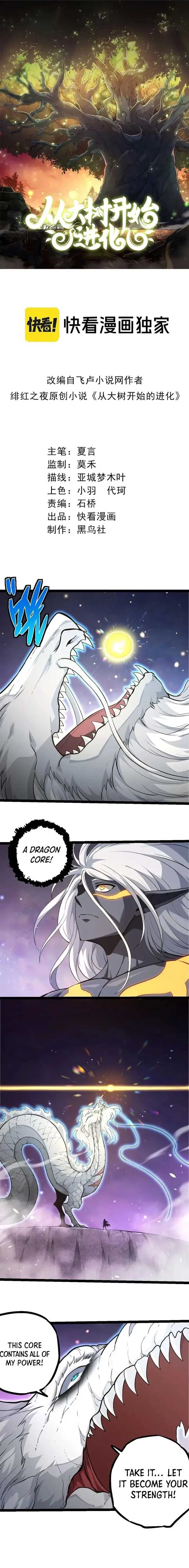 Evolution Begins With A Big Tree Chapter 294 - Page 1