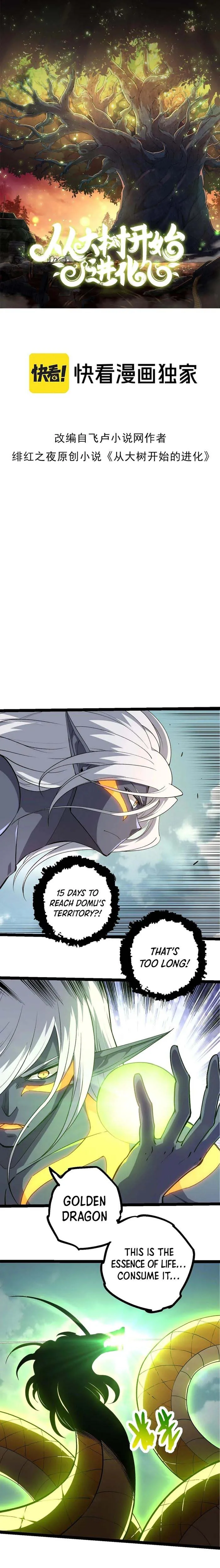 Evolution Begins With A Big Tree Chapter 300 - Page 1