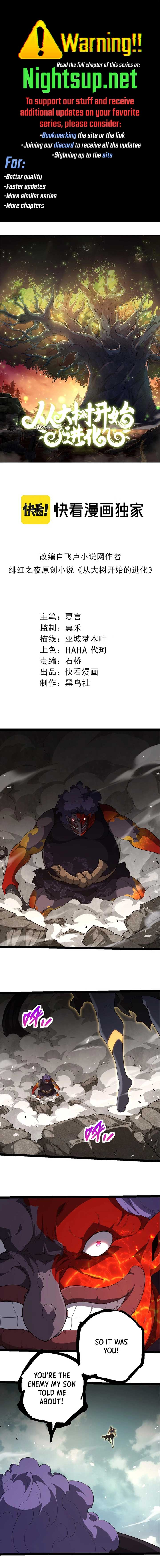 Evolution Begins With A Big Tree Chapter 302 - Page 1