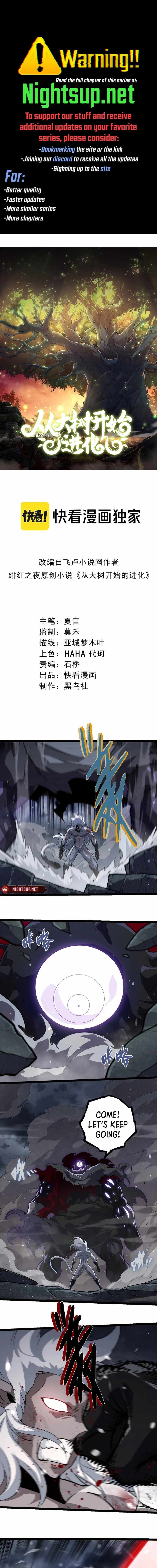 Evolution Begins With A Big Tree Chapter 315 - Page 1