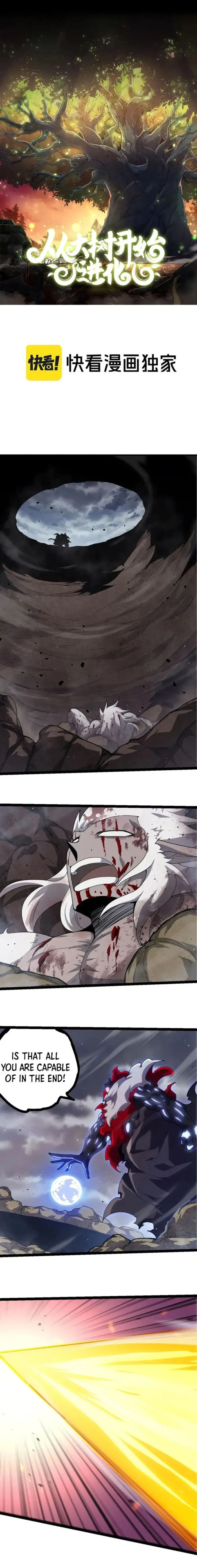 Evolution Begins With A Big Tree Chapter 316 - Page 1