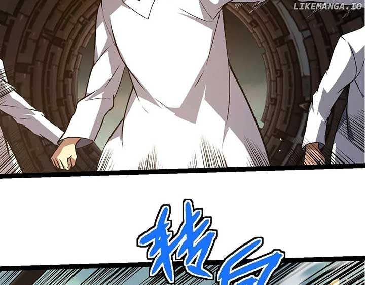 Evolution Begins With A Big Tree Chapter 317 - Page 32