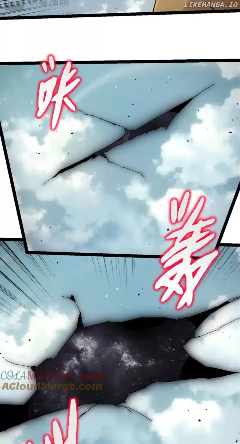 Evolution Begins With A Big Tree Chapter 327 - Page 31