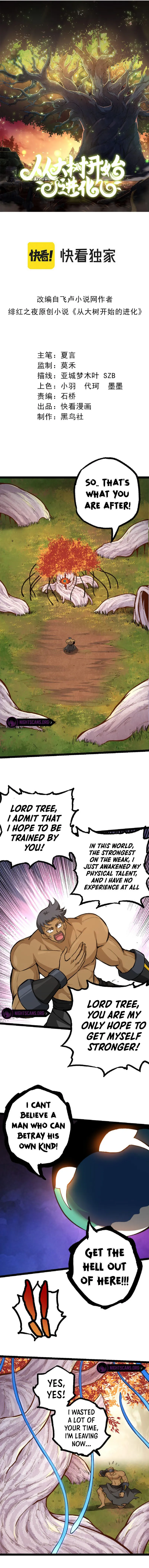 Evolution Begins With A Big Tree Chapter 34 - Page 1