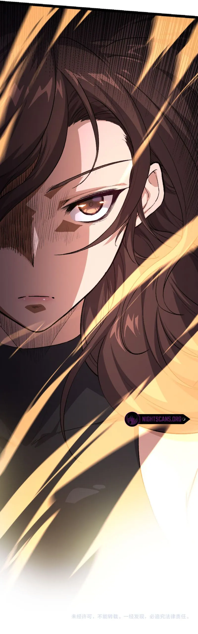 Evolution Begins With A Big Tree Chapter 34 - Page 13