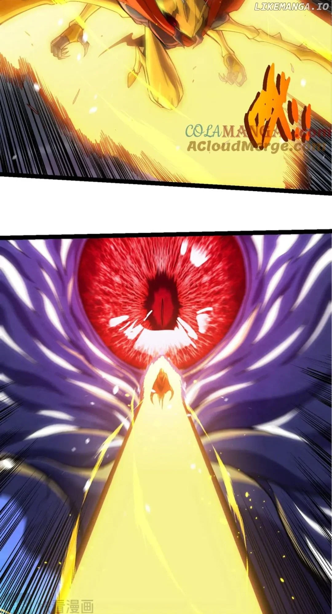 Evolution Begins With A Big Tree Chapter 340 - Page 12