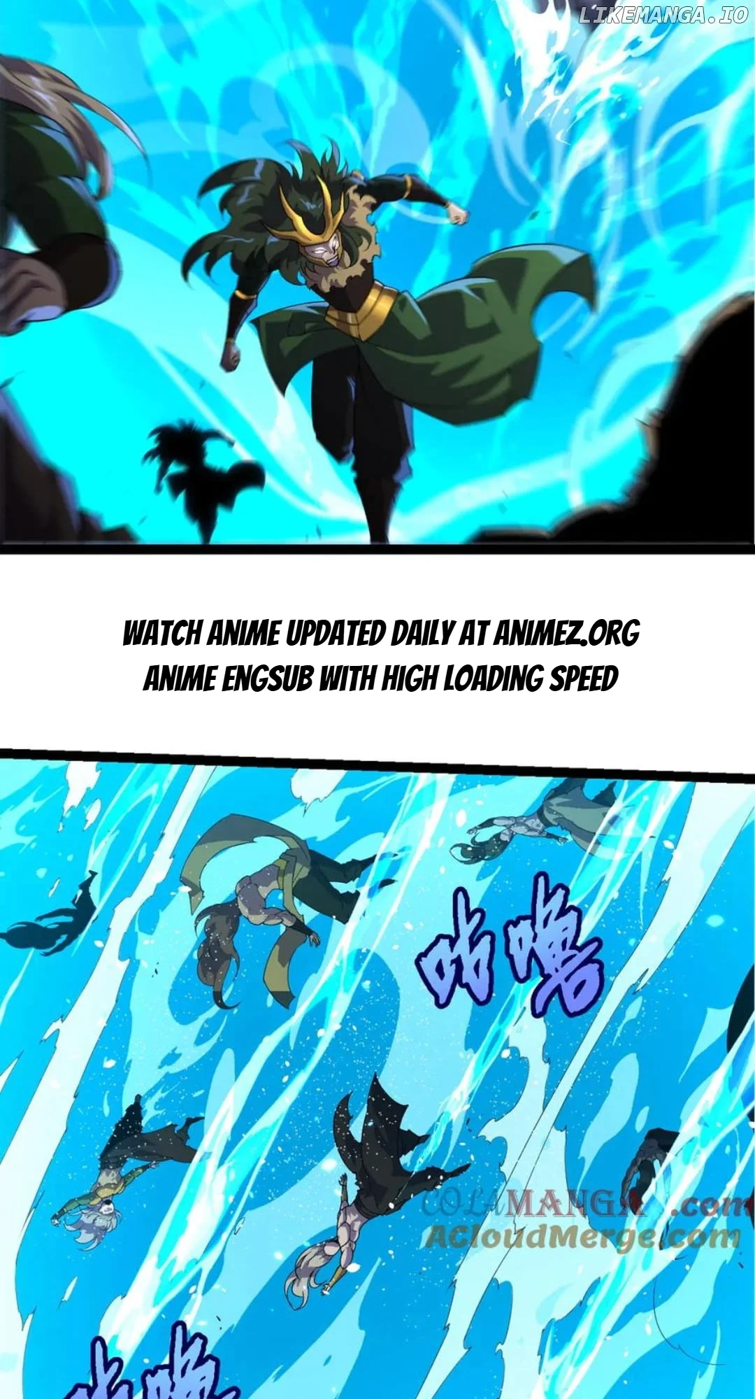 Evolution Begins With A Big Tree Chapter 347 - Page 27