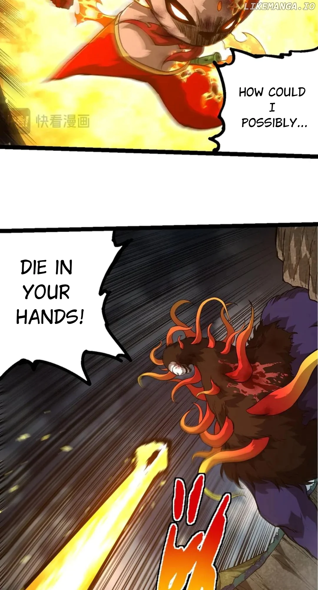 Evolution Begins With A Big Tree Chapter 349 - Page 23