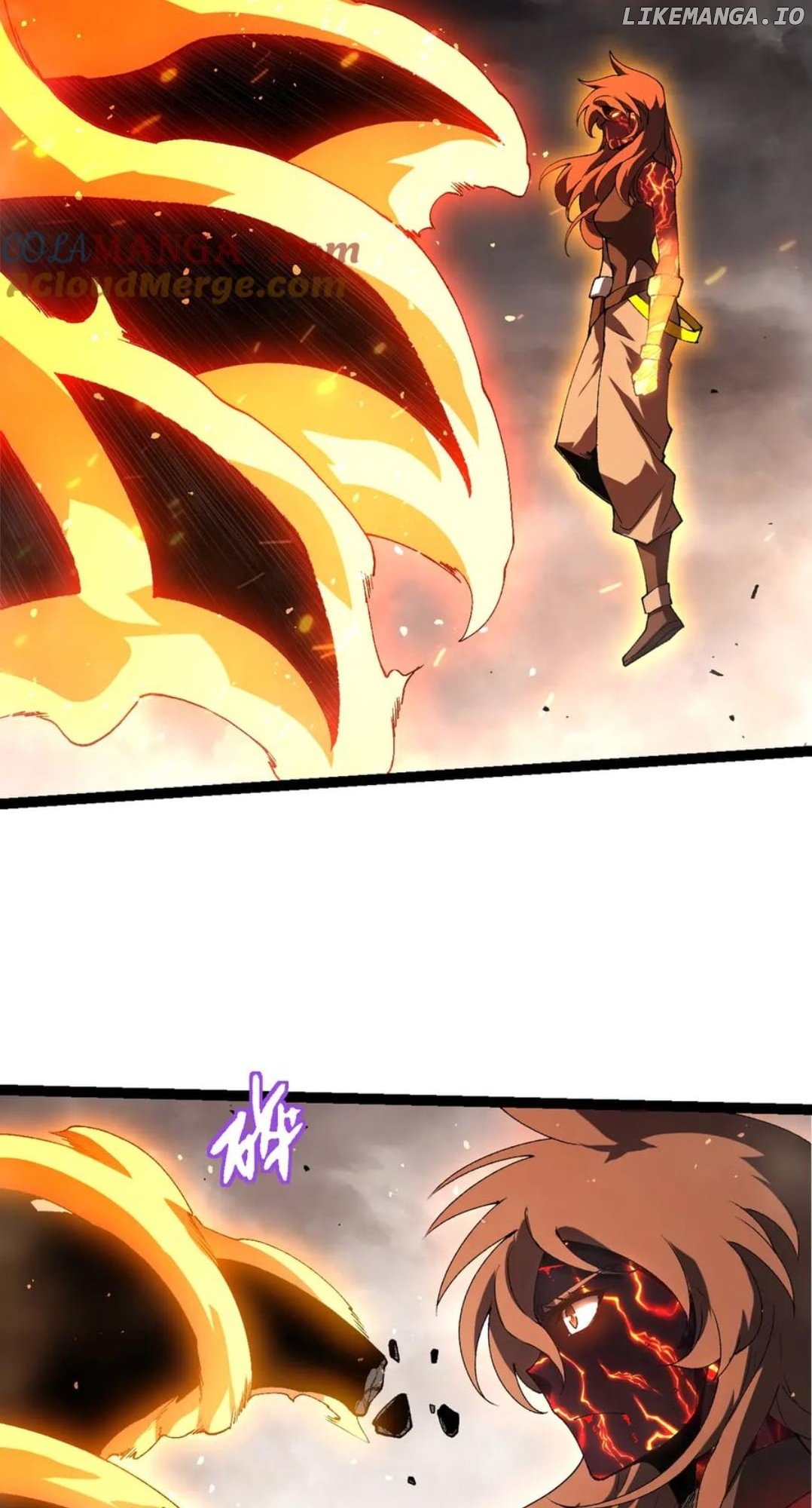 Evolution Begins With A Big Tree Chapter 354 - Page 40