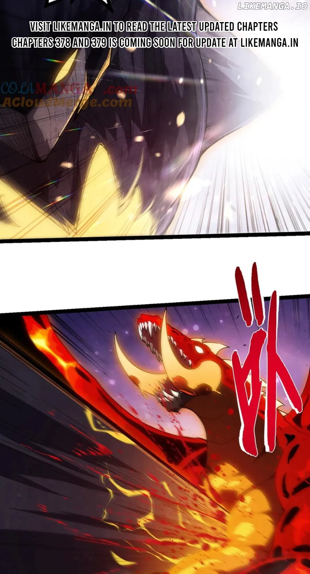 Evolution Begins With A Big Tree Chapter 377 - Page 2