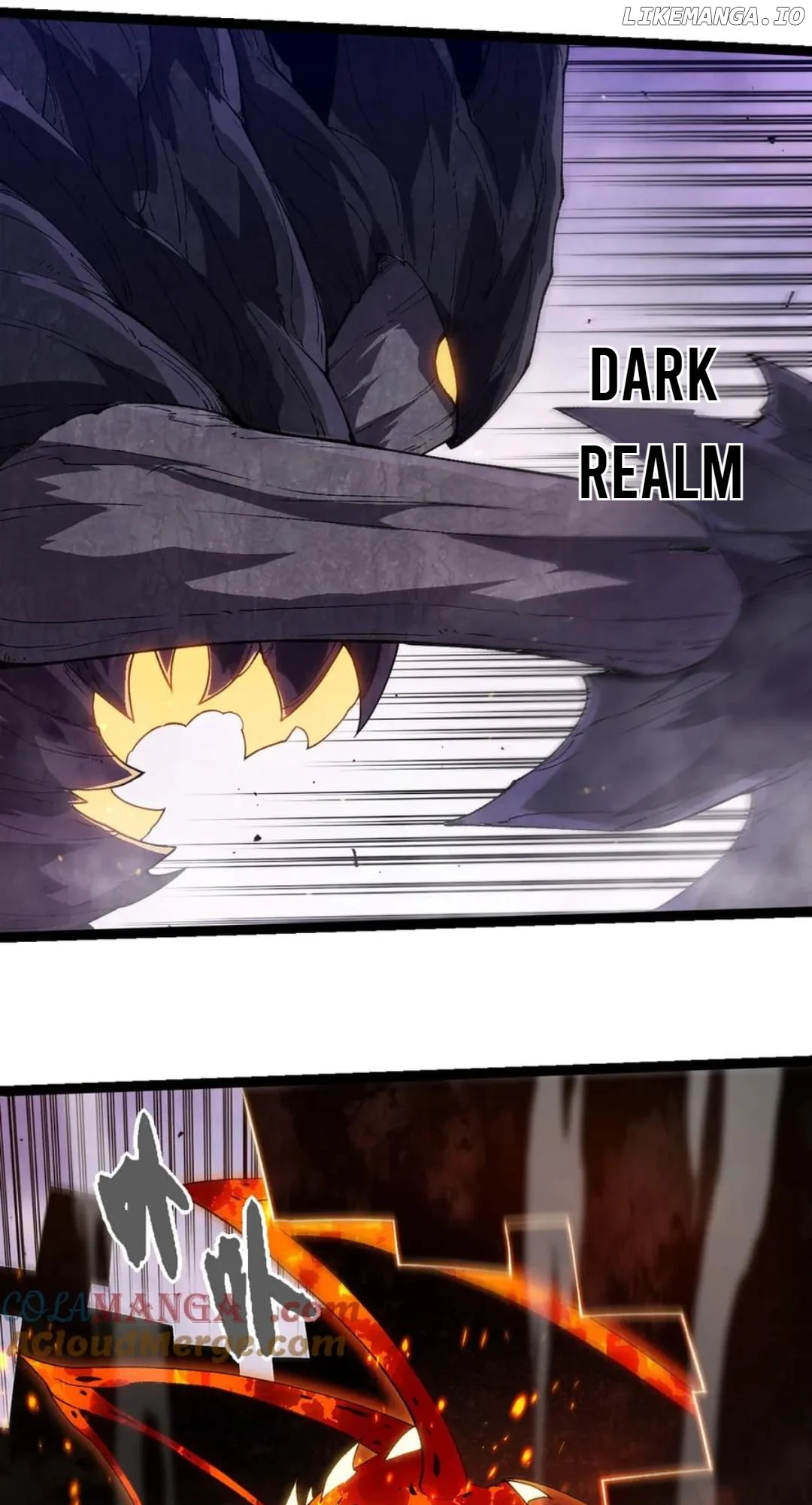 Evolution Begins With A Big Tree Chapter 377 - Page 8