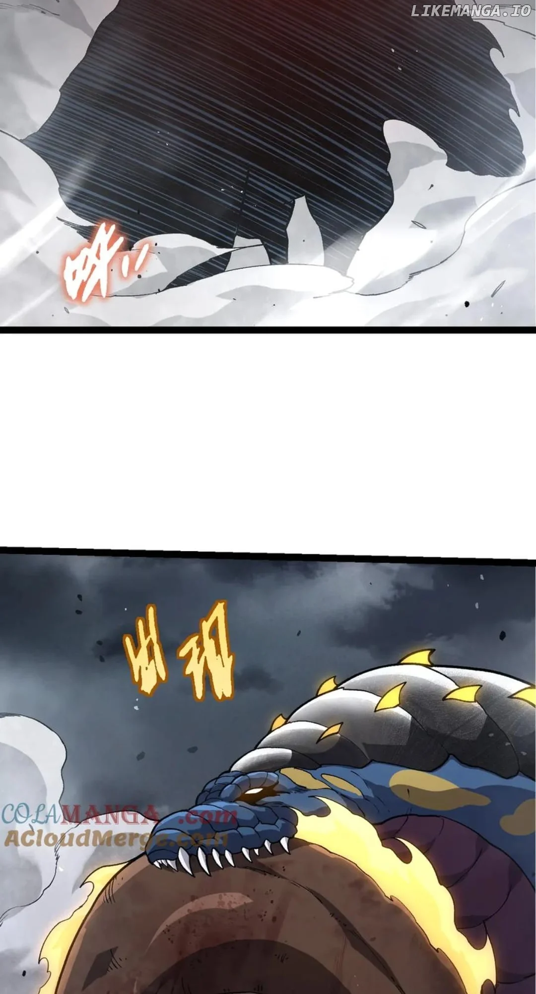 Evolution Begins With A Big Tree Chapter 378 - Page 36