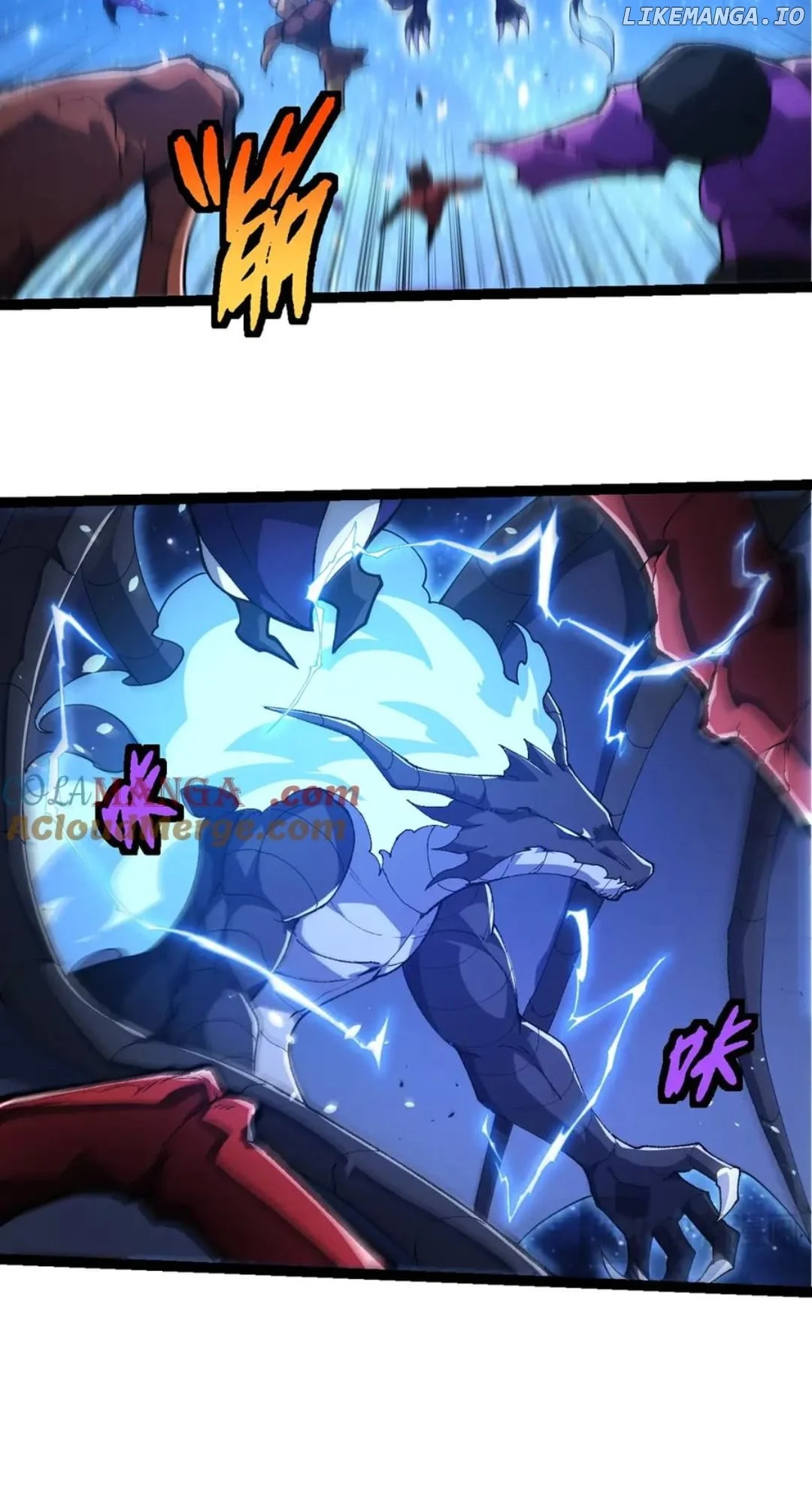 Evolution Begins With A Big Tree Chapter 382 - Page 5