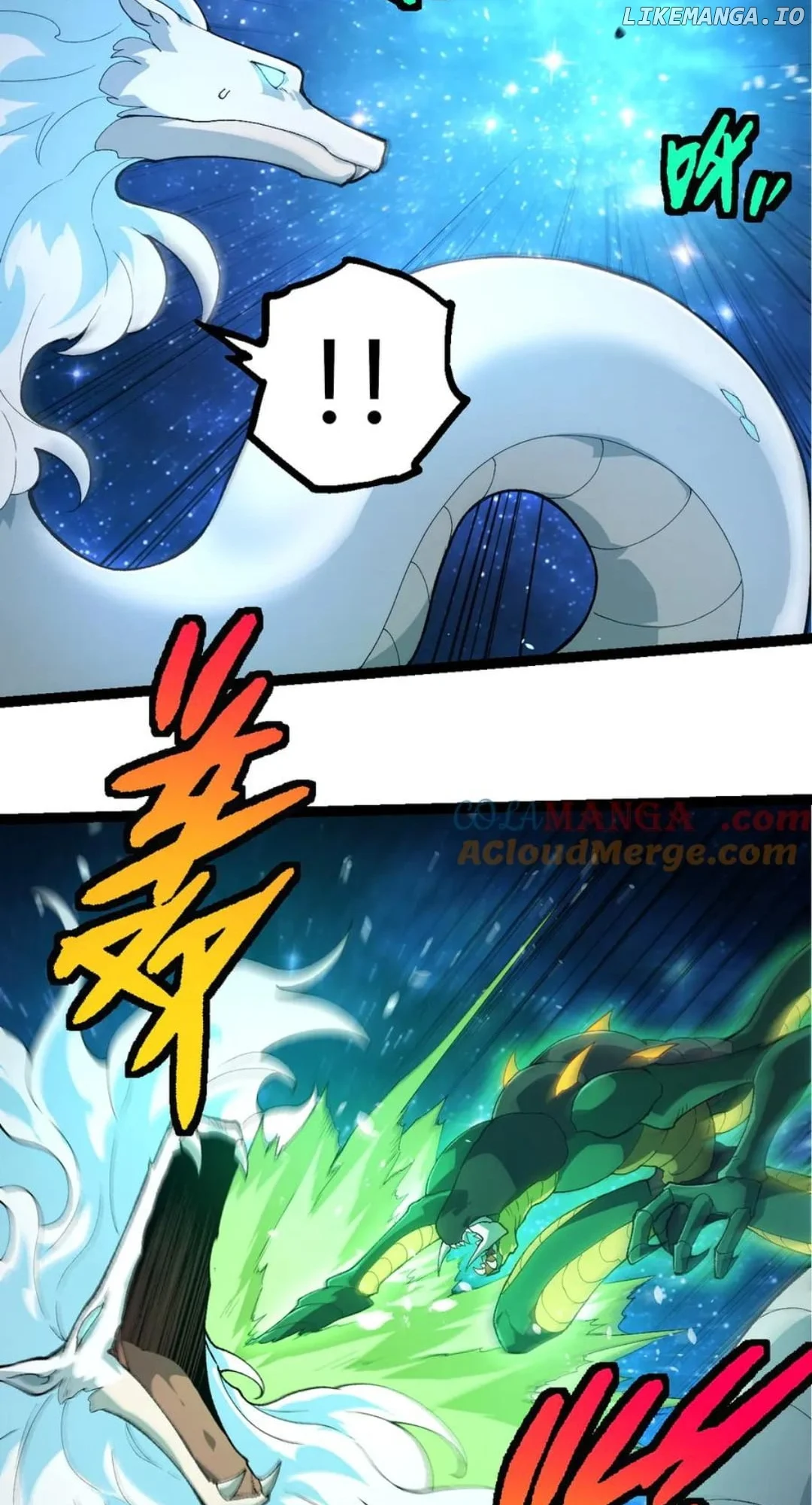 Evolution Begins With A Big Tree Chapter 382 - Page 43