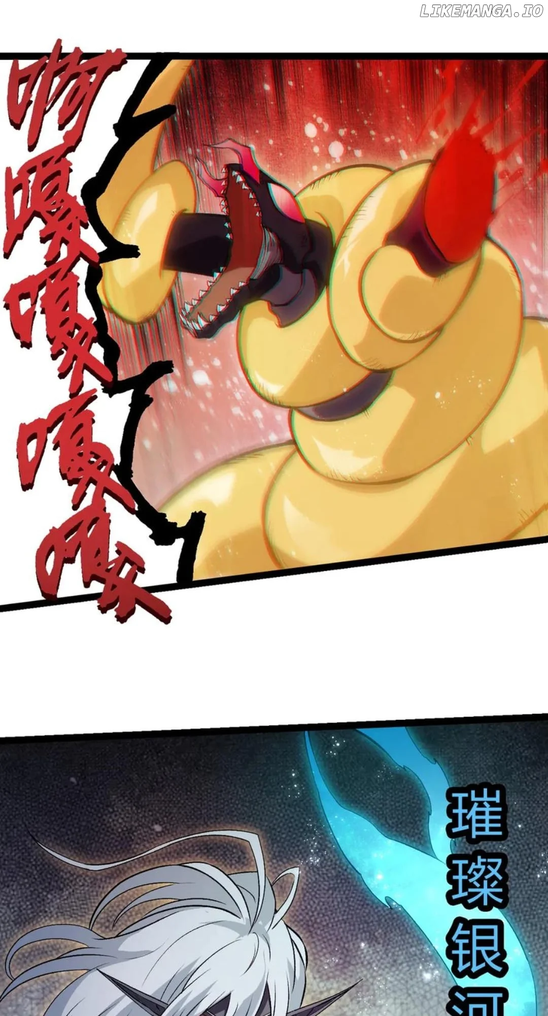 Evolution Begins With A Big Tree Chapter 385 - Page 6